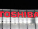 Новая система кондиционирования Toshiba SHRM-i 30.04.2013