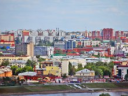 Омск — сибирский город с богатой историей