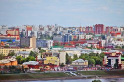 Омск — сибирский город с богатой историей
