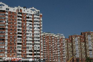 Классификация квартир в Краснодаре