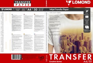 Термотрансферная бумага от интернет-магазина «DSTrade» — 4 классификации бумаги для термотрансфера